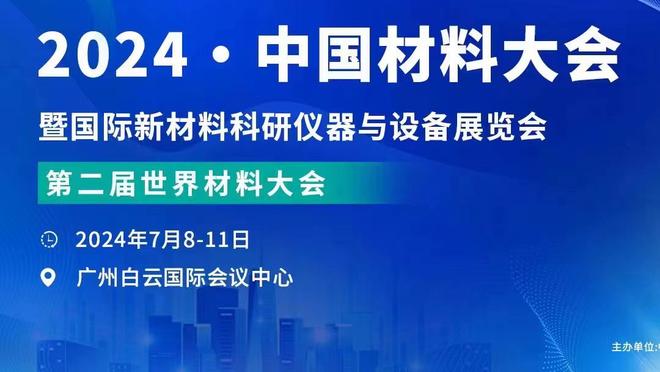 莱万已打进33粒联赛进球，同期西甲最多&领先第二的格子7球